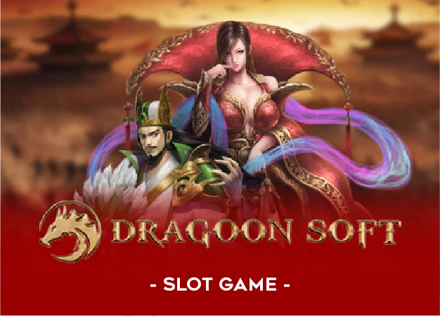 DragoonSoft online slot