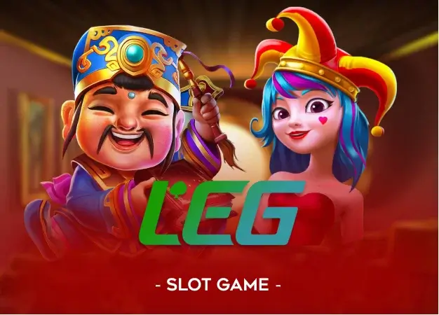 LegGame slot provider